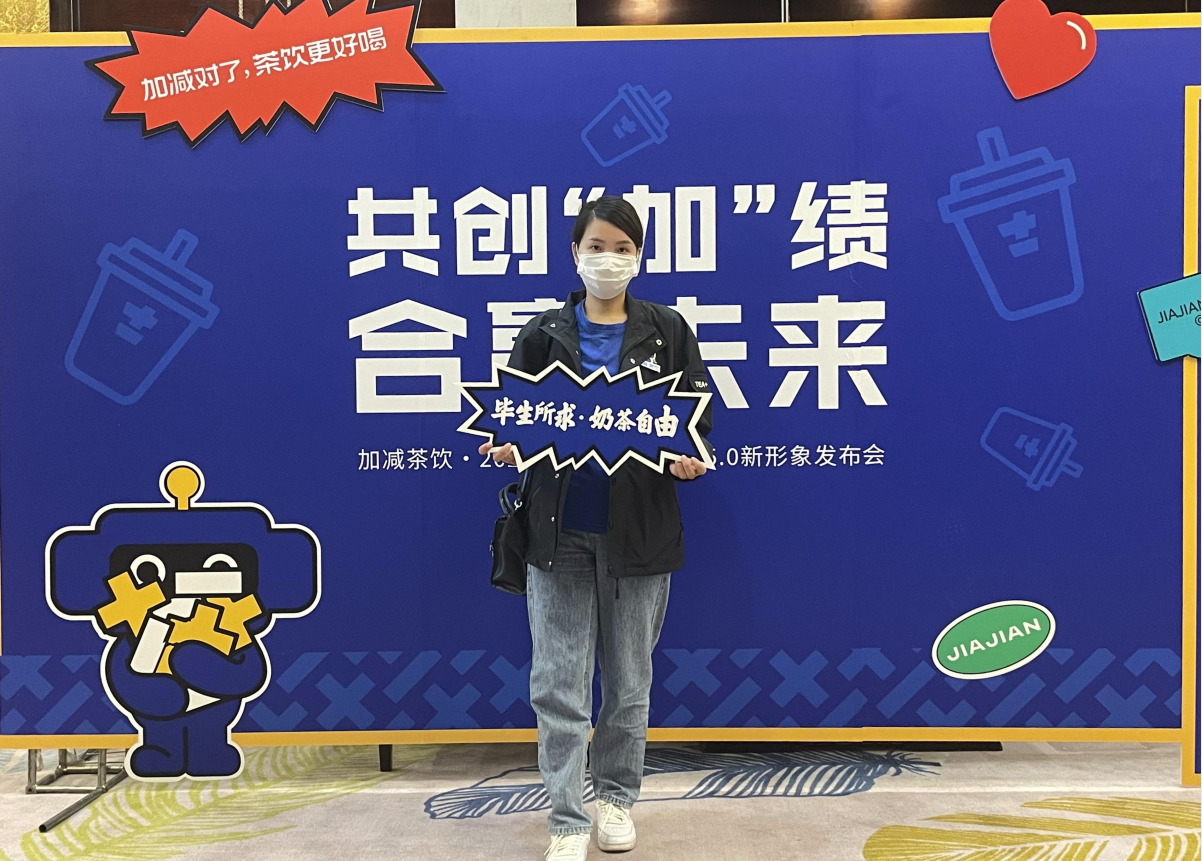 bifa必发茶饮|人员培养对奶茶加盟店的重要性